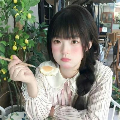都市牛郎